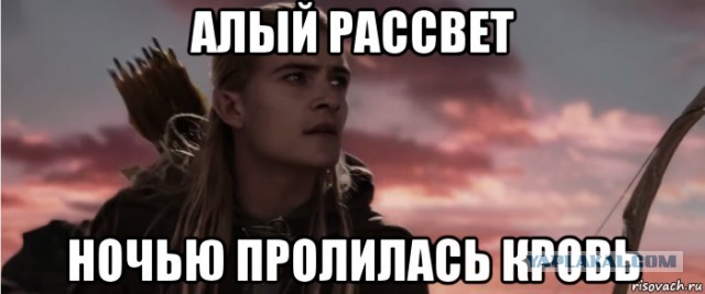 Сильнейшая магнитная буря