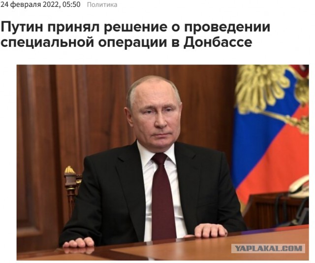 На выборах президента Аргентины победил прозванный «мини-Трампом» депутат Хавьер Милей