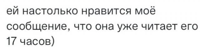 Всего понемногу. От 28.11.23