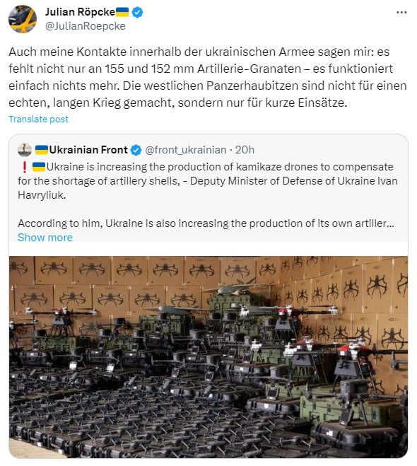 Ничего уже не работает