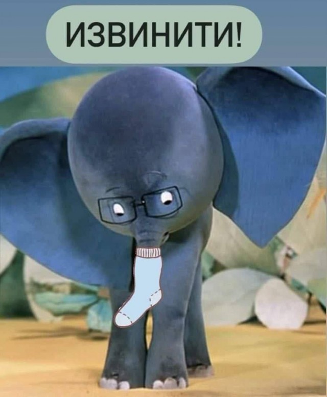 Я оказалась на самом дне