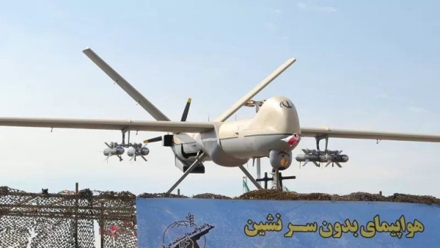 В Йемене сбит американский беспилотник MQ-9A Reaper стоимостью 30 миллионов долларов