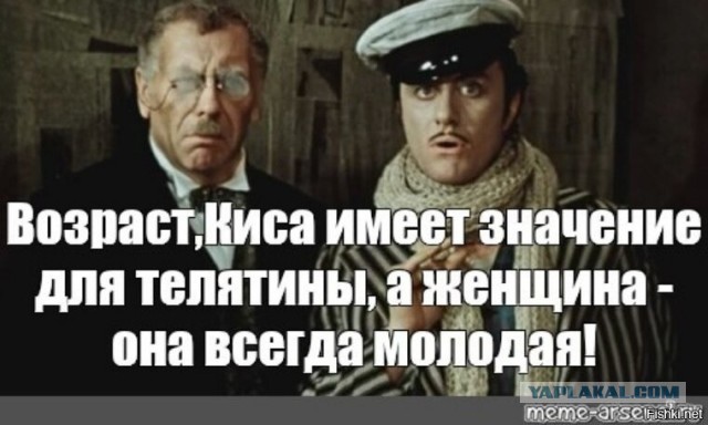 Цыганский брак бывает и такой: жениху 13 лет, невесте 20