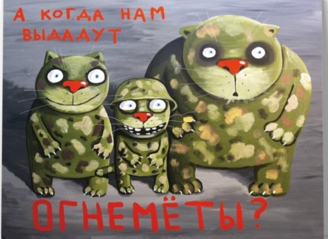 В России вырастут ставки по кредитам — заявление ЦБ РФ