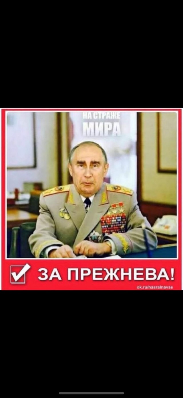 В Праге за Даванкова проголосовали 66,5%,у Путина - 4,1%