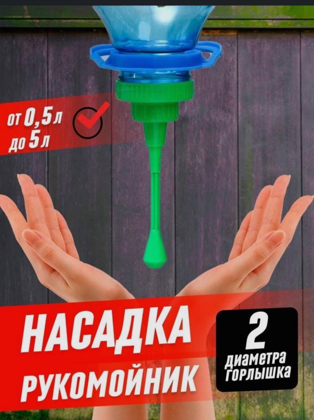 Негр в восторге от русских технологий