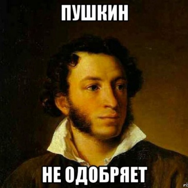 Ряд гештальтов детства закрыт