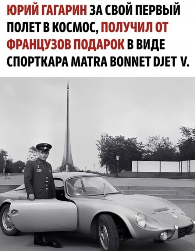 Редкие кадры и архивные снимки 15.05.24
