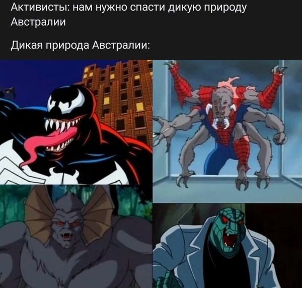 Картиночки, LOL