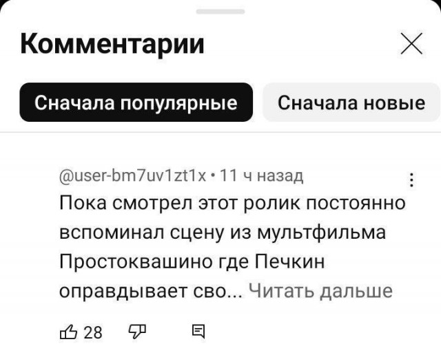 Никакие картинки