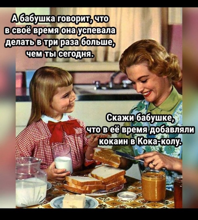 Завалялось тут случайно немного забавных картинок