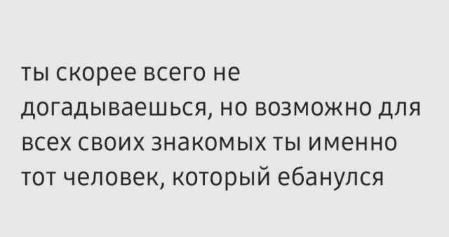 Картинки от Scodero