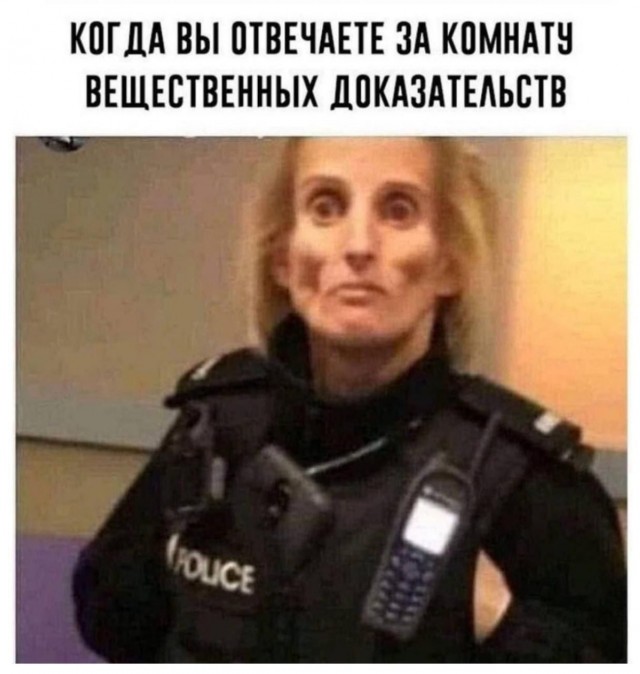 Народная меДИЧина 1037
