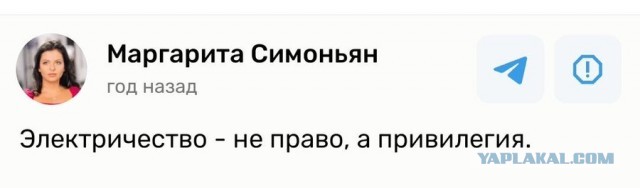 «Хватит скулить»: мэр Невинномысска ответил на жалобы горожан