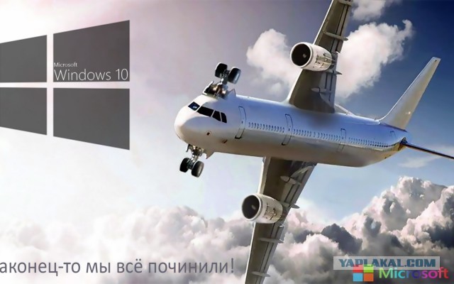 Массовые сбои IT-инфраструктур с системой Windows по всему миру