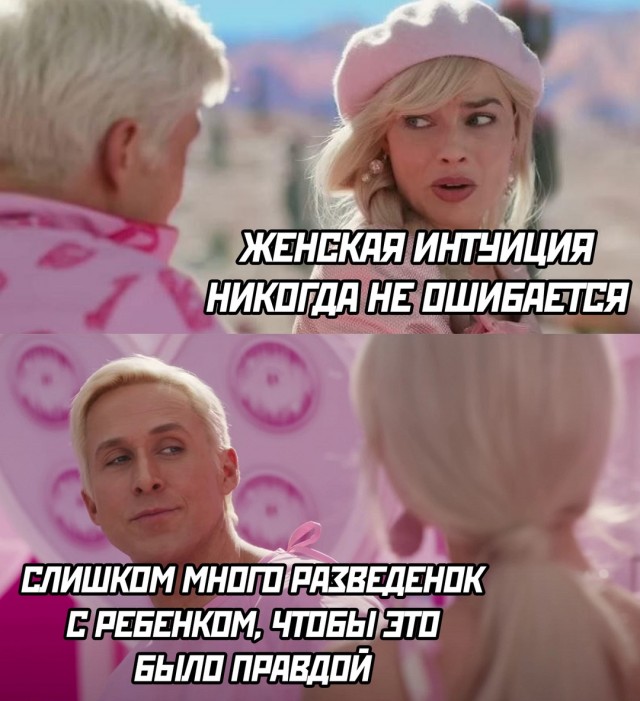 Весёлый полтишок 13.08.24