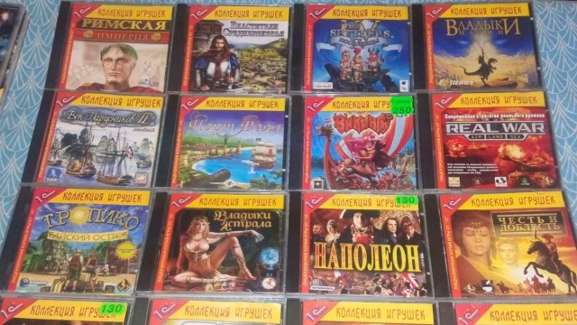 Почему 1С больше не делает игры?