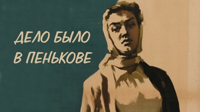 Подписчик расстроил админа сообщества «Москва FM» во ВКонтакте, поэтому ловите этот пост, поборники русского языка
