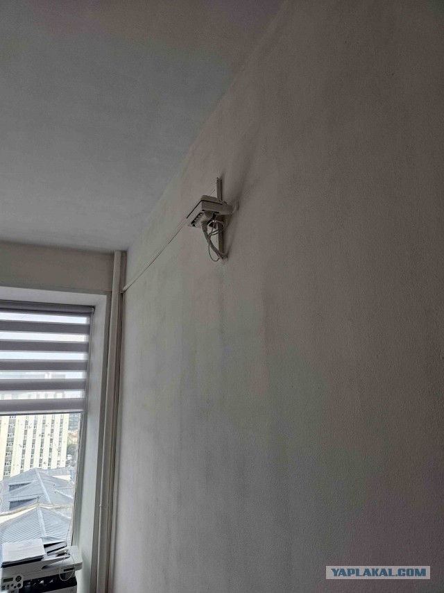 Что это такое?