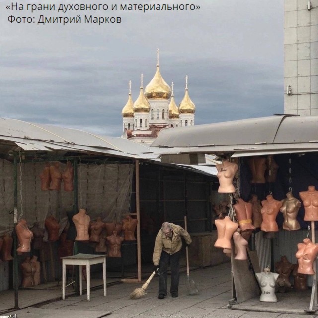Интересные фотографии 1990 -х 06.09.24