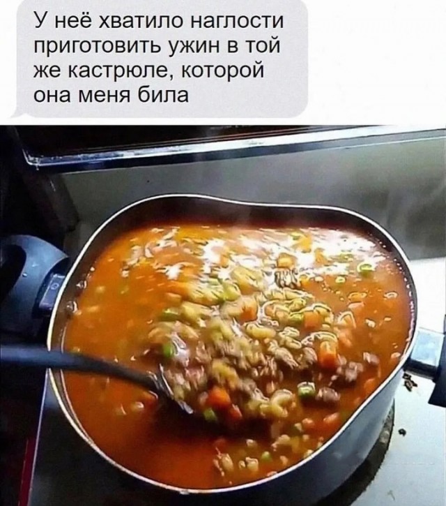 Весёлый полтишок 19.09.24
