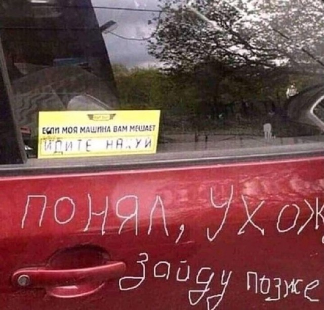 Картинки разные с надписями и без