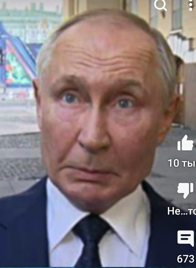 Остановите Нетаньяху!