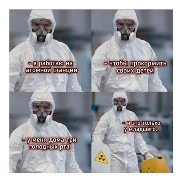 Завалялось тут случайно немного забавных картинок