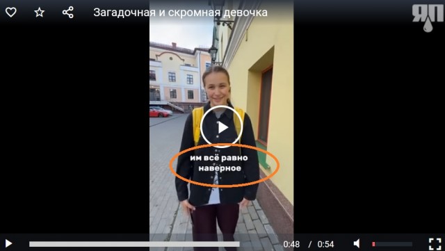 Девушка из XIX века случайно родилась в наше время