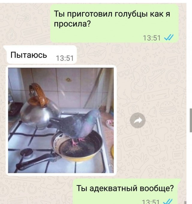 Завалялось тут случайно немного забавных картинок