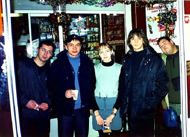 Весёлый и молодой шоу-бизнес 90-х