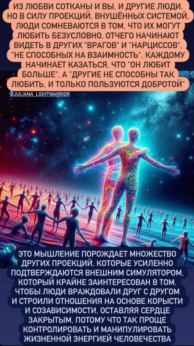 Прикольные и просто красивые картинки 12.11.2024