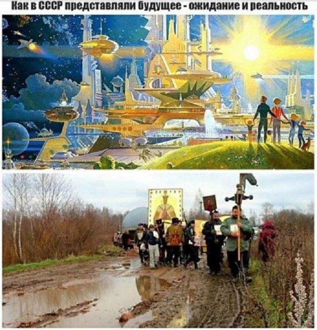 Картинки разные с надписями и без