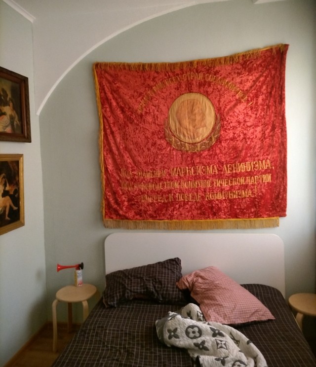 30- тое декабря