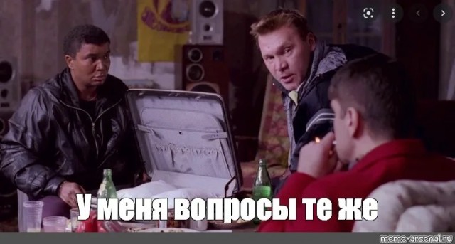 Оперативность 100lvl