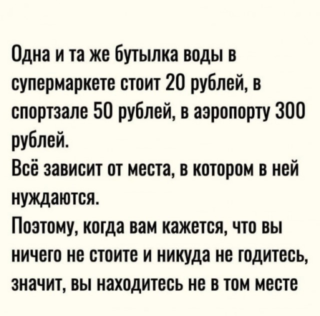 Баяны: апрель 2023 г - июль 2023 г