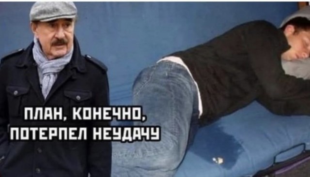 Всего понемногу. От 06.02