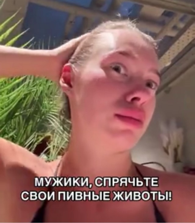 Ты же своё лицо не прикрываешь!