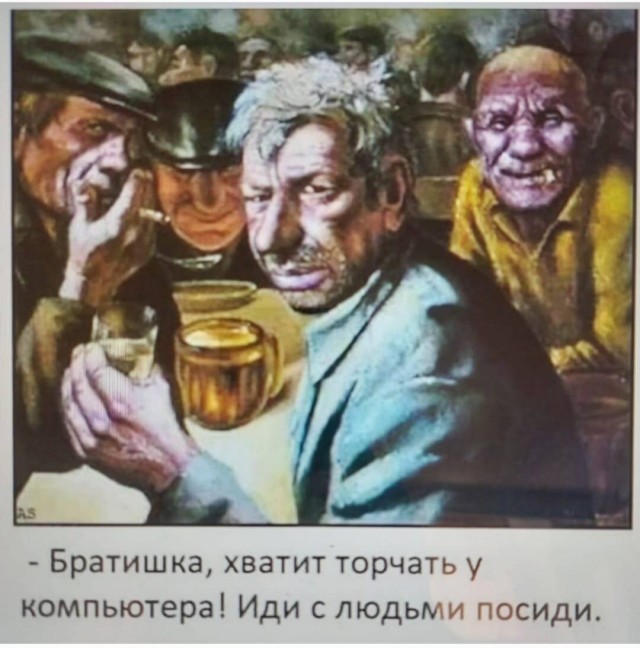 Переговоры делегаций России и США начались в Эр-Рияде