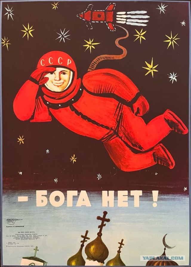 В Нижнем Новгороде на берегу Оки построят огромную мечеть на 5 тысяч человек