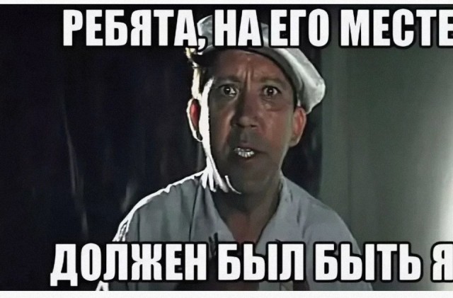 Citibank по ошибке перевел на счет своего клиента $81 трлн вместо $280. Чуть ошиблись!