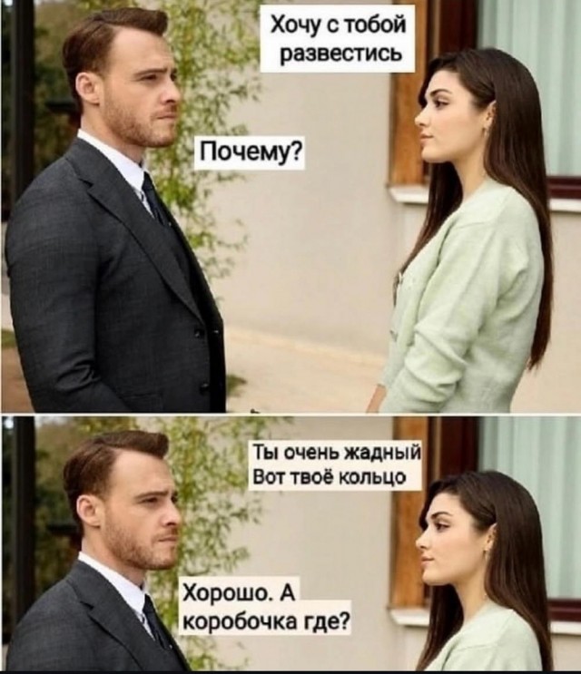 Нуштош 28.02.2025. Затерявшиеся мгновения (s3e8)