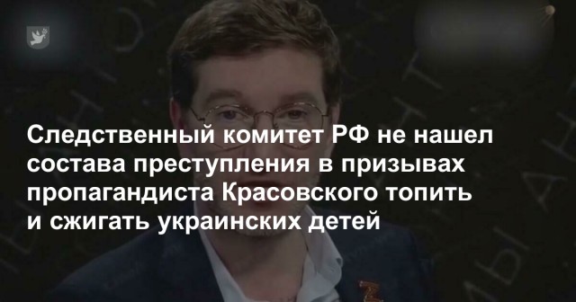 Путин ответил на призыв Трампа пощадить бойцов ВСУ в Курской области