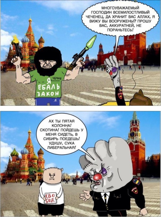 Цветы к памятнику теперь по паспорту только возлагать