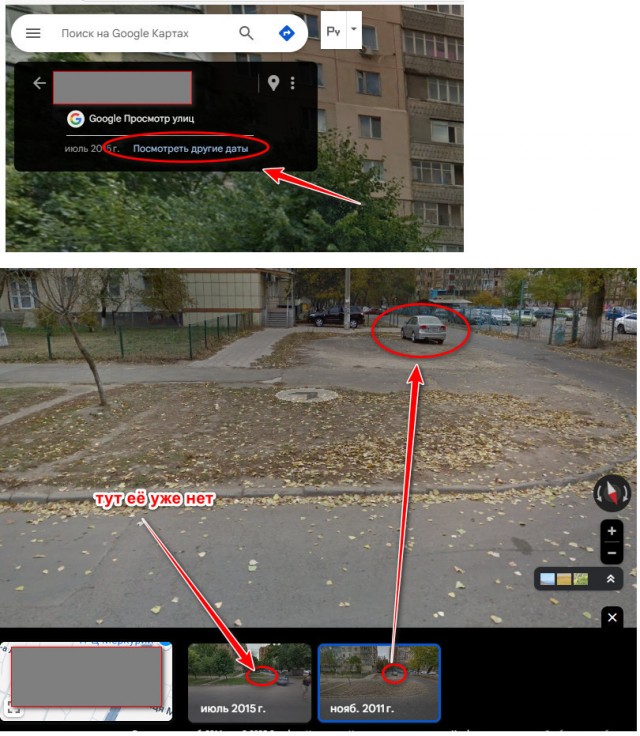 Халявная фотосессия