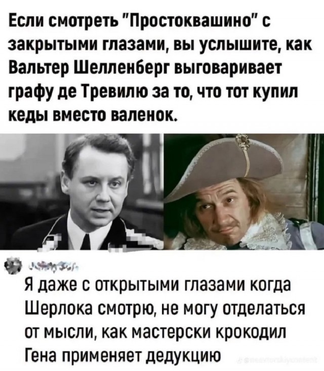Так себе картинки 27.05.25