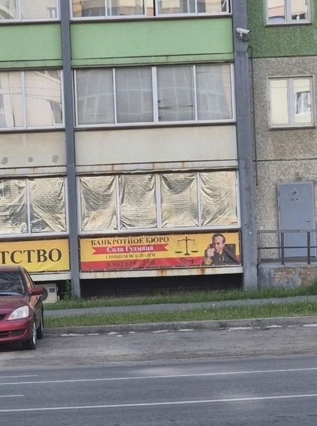Начинайте свой день с чего-то положительного