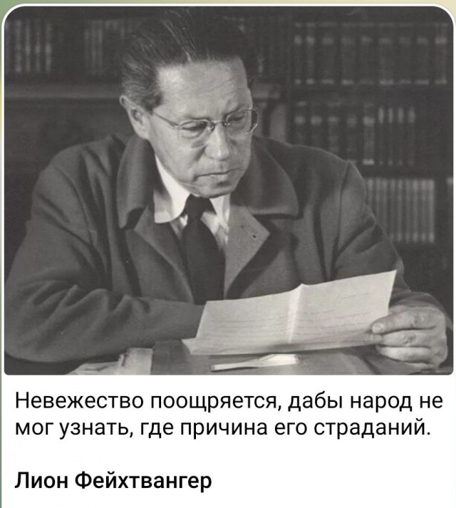 Ретрофото знаменитостей