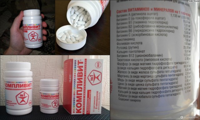 Литболталка