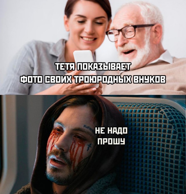 Веселые картинки в маленькую пятницу (23.07)